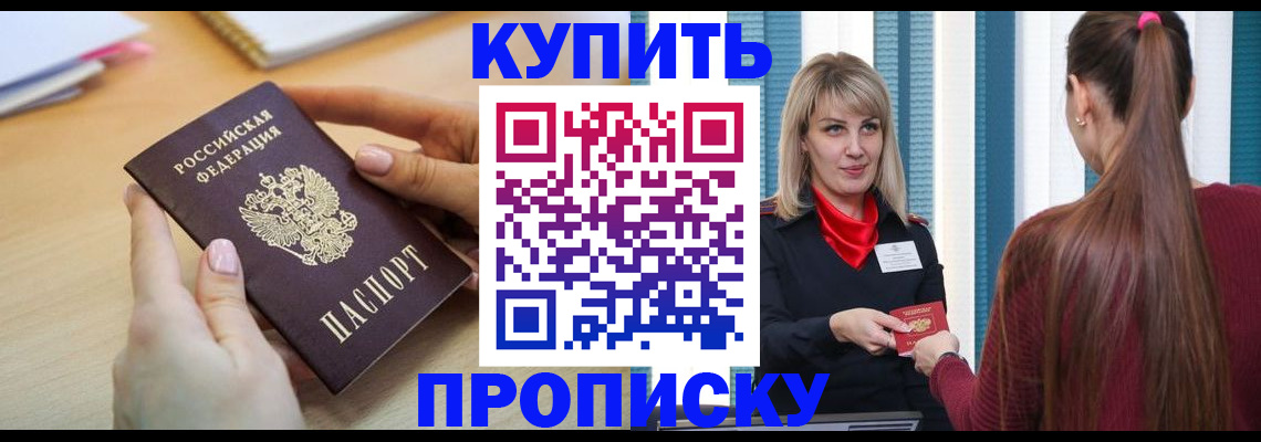 форма 3 в Карталах